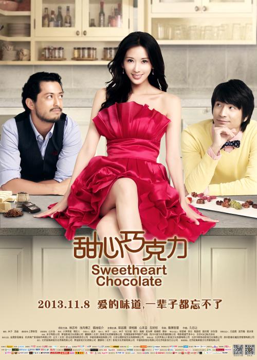 Dickinson College毕业证